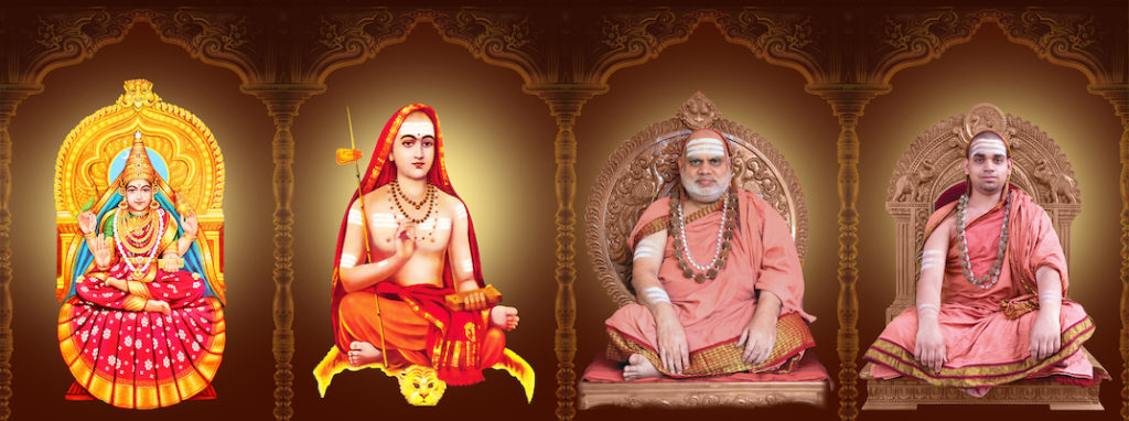 Sringeri Sharada Figures